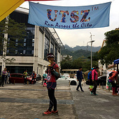 2016年UTSZ百英里挑战赛