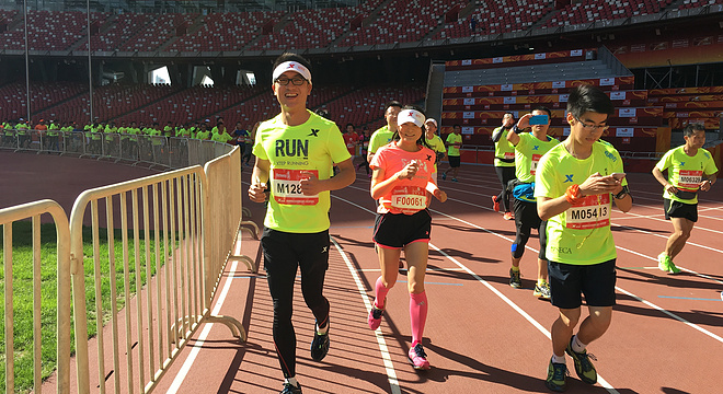 2016北京国际长跑节