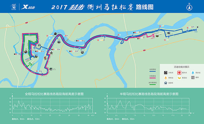 衢州市衢江区2017年GDP_衢州市衢江区实验中学(3)