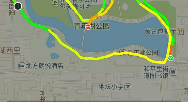 2016北京野鸭湖冰雪马拉松（半程）