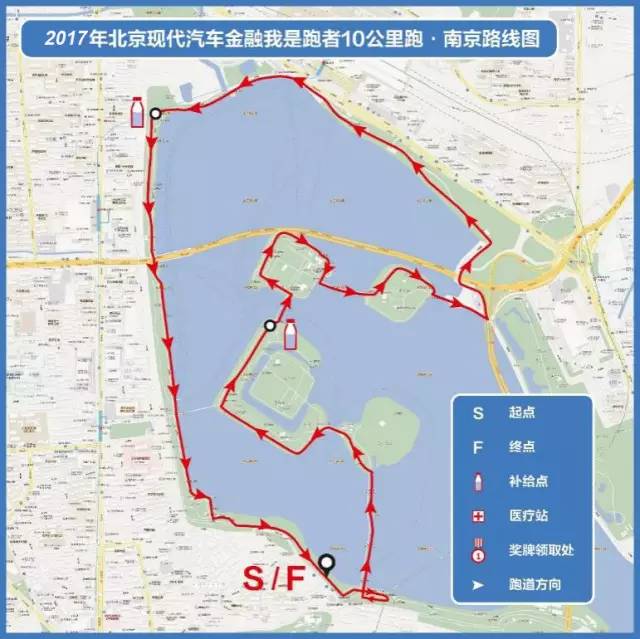 比赛地点: 玄武湖公园