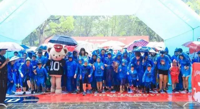 2017STC 小小铁人“泰迪时光栈道” 亲子跑 STC Kids Fuxian Lake Family Run