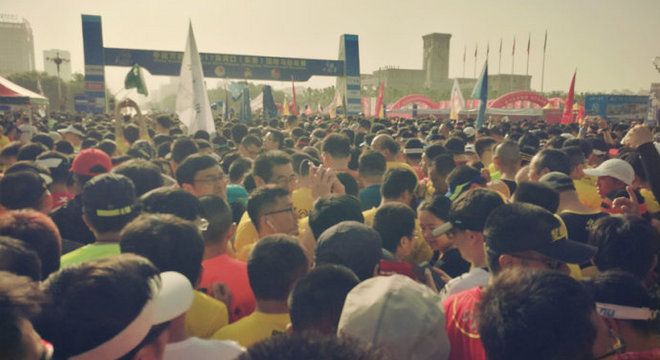 “中国万达”2017黄河口（东营）国际马拉松赛