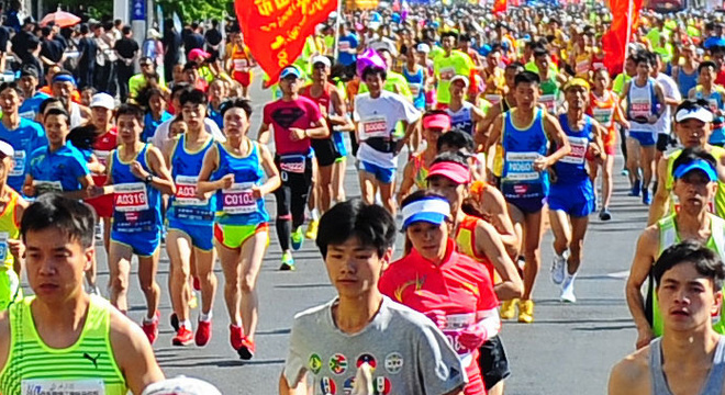 珲春图们江国际马拉松旅游节