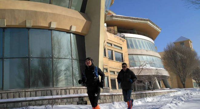 乌鲁木齐丝绸之路冰雪风情节市民冬季运动会---雪地徒步赛