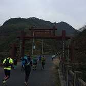 初野——江南100诸暨东白山越野赛