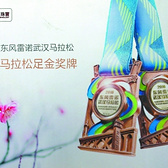 严肃跑者的跑马日常——南京·江宁春牛首国际马拉松赛赛事日记