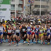 2014年首届北九州马拉松赛事照片