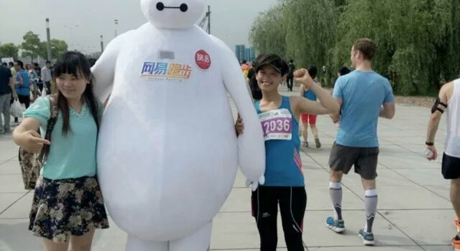 2015 上海国际半程马拉松赛
