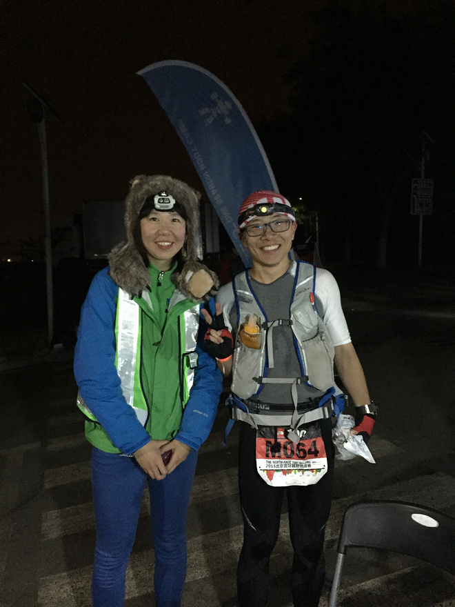 向越野跑致敬——记2015北京TNF100个人首个100公里越野赛