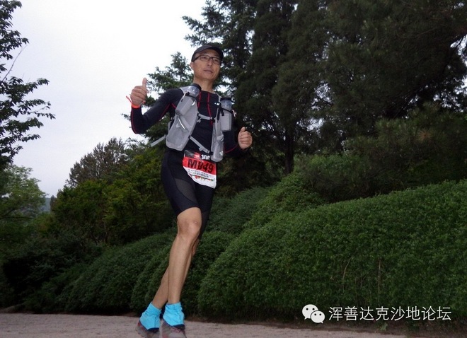 向越野跑致敬——记2015北京TNF100个人首个100公里越野赛