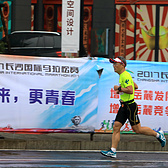  长岛寒秋群英会，疾风劲雨砥砺行-----2017长沙马拉松PB记