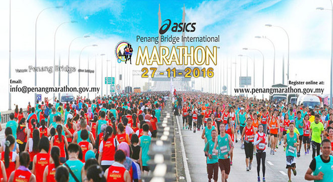 槟城大桥国际马拉松