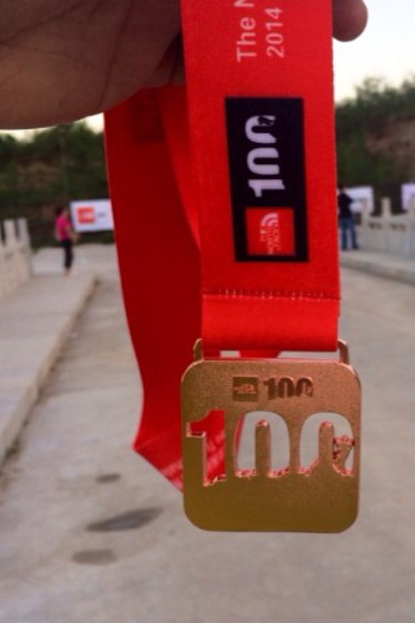 纵情“去野”不要停——2014北京TNF100 奖牌