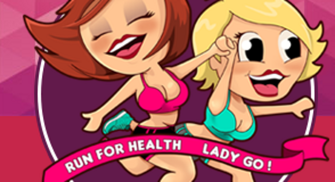 Lady Go 5KM 女士健康公益跑
