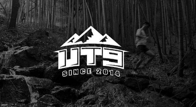 UT9（Ultra Trail 9 Loong Lake）16公里越野跑赛