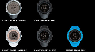 智能之蓝，未来之心—Suunto发布Ambit3智能GPS全运动腕表