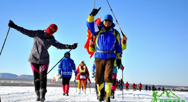 徒步中国•全国徒步大会五大连池风景区--北国冰雪之旅第一站