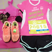 全棉时代2016中国（深圳）女子马拉松免费名额 | 女子专属马拉松！