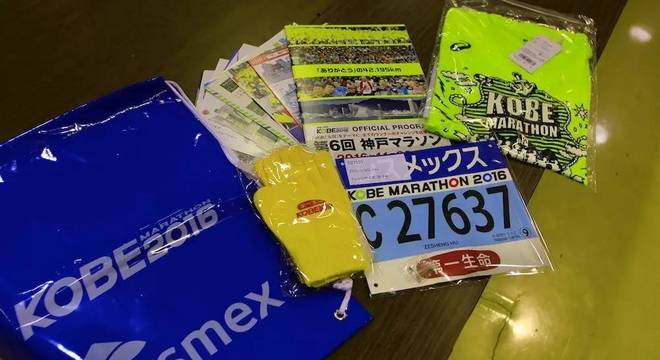 2016神户马拉松大赛（Kobe Marathon）