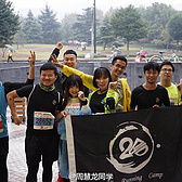 随风奔跑自由是方向——记人生第一次全程马拉松（兼雨中首马）——杭州马拉松