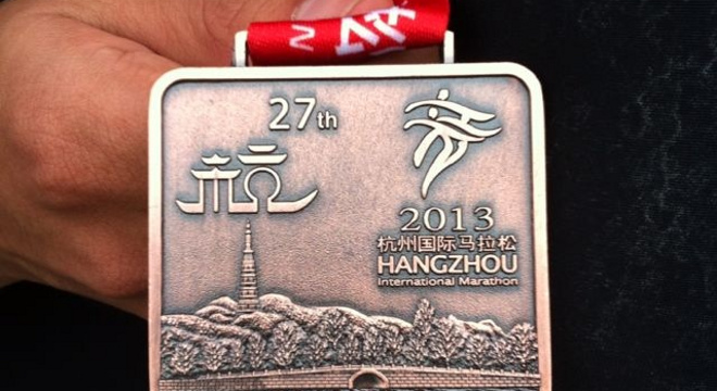 2013杭州国际马拉松