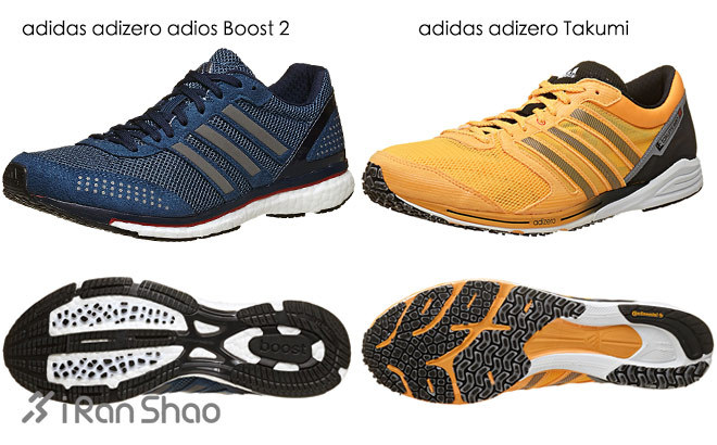 450円 【74%OFF!】 Adidas adistar boost glowzone