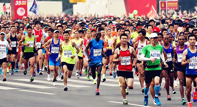 "大源杯"2018中国龙城（诸城）半程马拉松赛