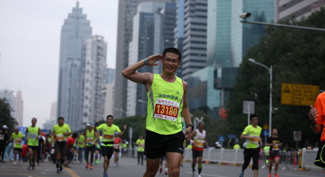 2015深圳国际马拉松