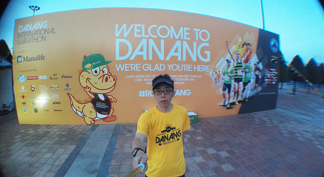 2016 岘港国际马拉松赛