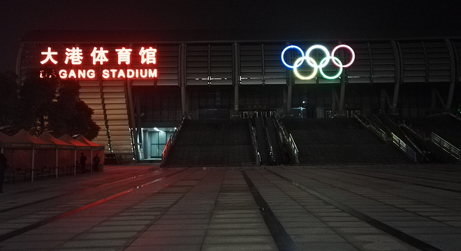 2016 镇江国际马拉松赛