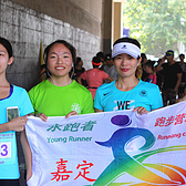 2015.6.26上海城市女子接力赛