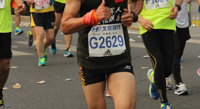 2015北京马拉松