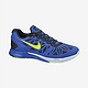 Nike 耐克 Nike LunarGlide 6 男款