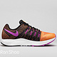 Nike 耐克 Nike Air Zoom Elite 8 男款