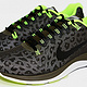 Nike耐克LUNARGLIDE+ 5 SHIELD 男鞋