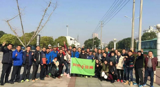 2015 南京国际马拉松