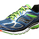 Saucony Guide 7 男鞋