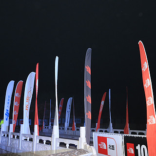 2014TNF100北京国际越野挑战赛