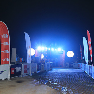 2014TNF100北京国际越野挑战赛