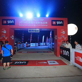 2014TNF100北京国际越野挑战赛