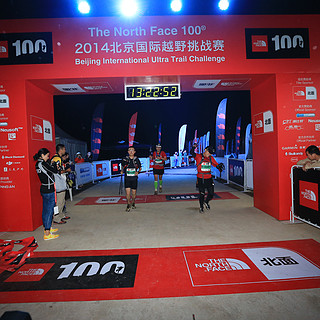 2014TNF100北京国际越野挑战赛