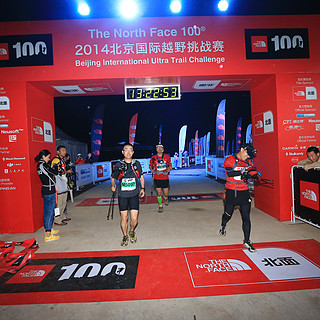 2014TNF100北京国际越野挑战赛