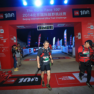 2014TNF100北京国际越野挑战赛