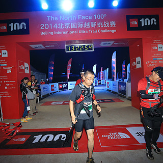 2014TNF100北京国际越野挑战赛