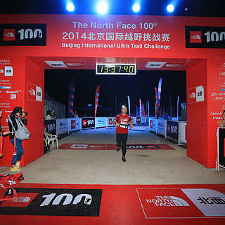 2014TNF100北京国际越野挑战赛