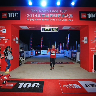 2014TNF100北京国际越野挑战赛