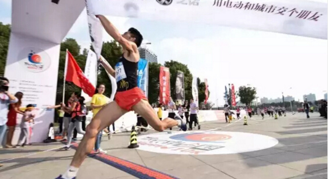 2018欢乐跑中国10公里锦标赛（上海站）