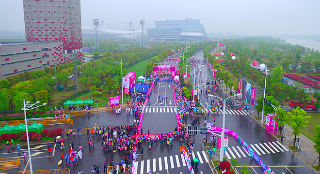 南京浦口国际女子半程马拉松