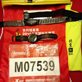 简单写写-北京国际长跑节半马完赛记录